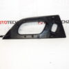 Couvre poignée de porte arrière droite Peugeot 407 9646929877 9119Q4