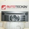 Autoradio autoradio Citroën Peugeot RD4 N1 9650574977 6564V1